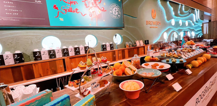 アフタヌーンティー8