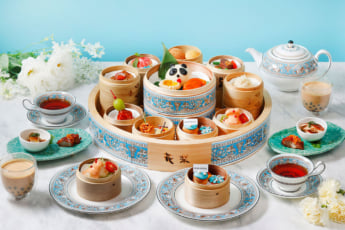 アフタヌーンティー9