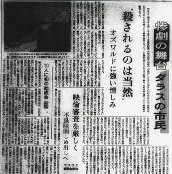 ジョン・F・ケネディ10