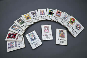 漫画『電影少女』