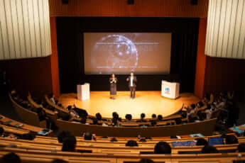 量子フェス会場