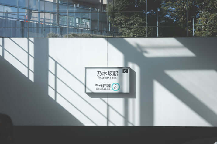 乃木坂エリアイメージ