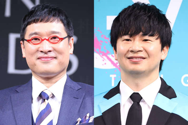 山里亮太、若林正恭