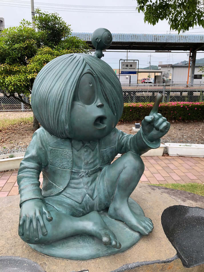 ゲゲゲの鬼太郎、目玉おやじ