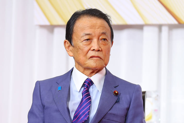 麻生太郎