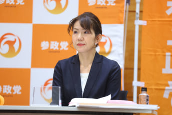 豊田真由子