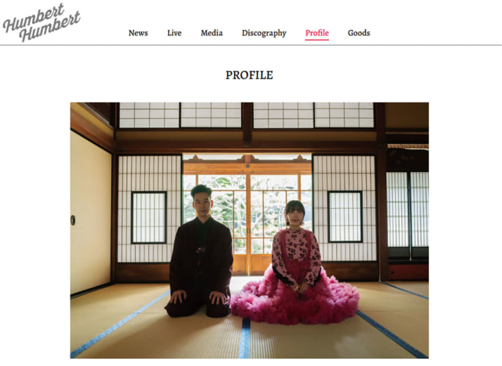 「ハンバート ハンバート」