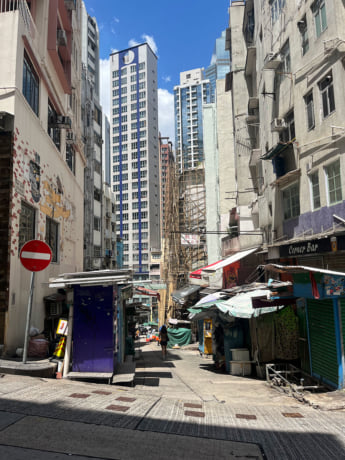 香港