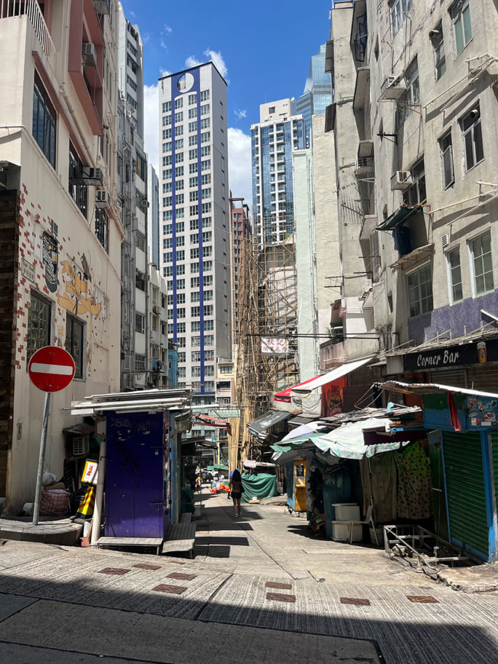 香港