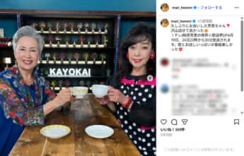 辺見マリ、柏原芳恵