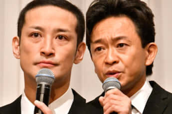 松岡昌宏、城島茂