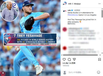 トロント・ブルージェイズ