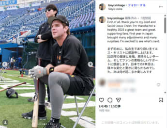 トレイ・キャベッジ