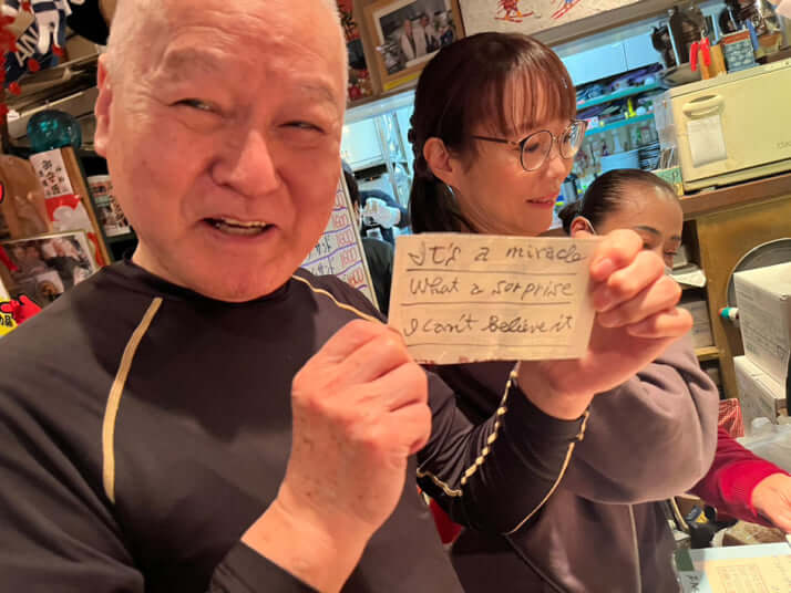 デカ盛りモーニング20