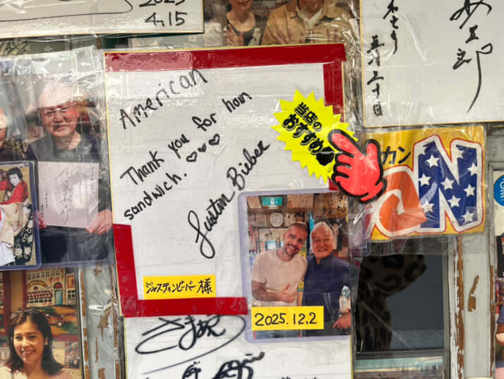 デカ盛りモーニング6