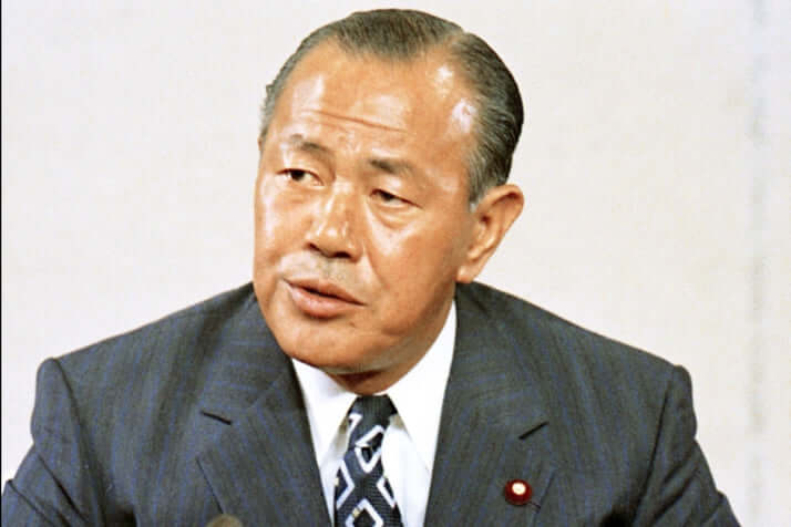 田中角栄