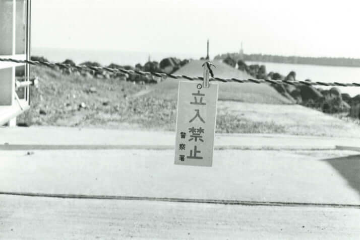 「女画商バラバラ殺人」遺体発見現場1