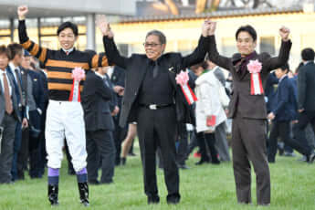 武豊、北島三郎、清水久詞