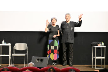 宇崎竜童、中島ゆたか