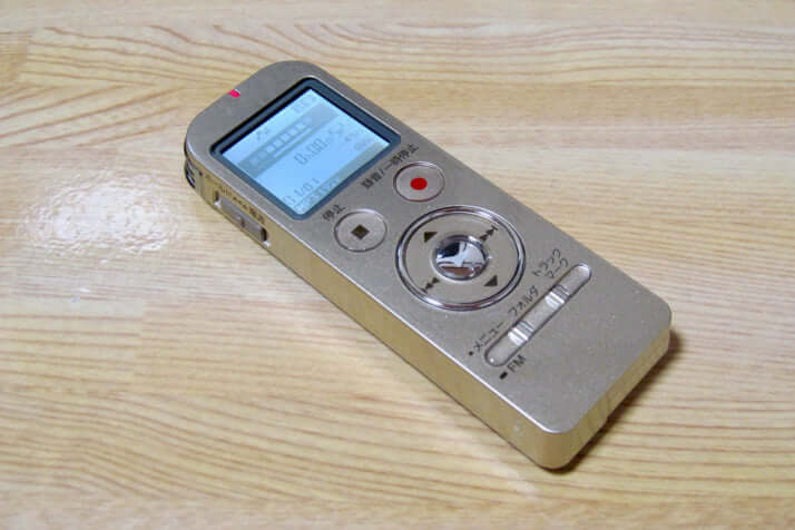 はたらく人たち_市役所_5