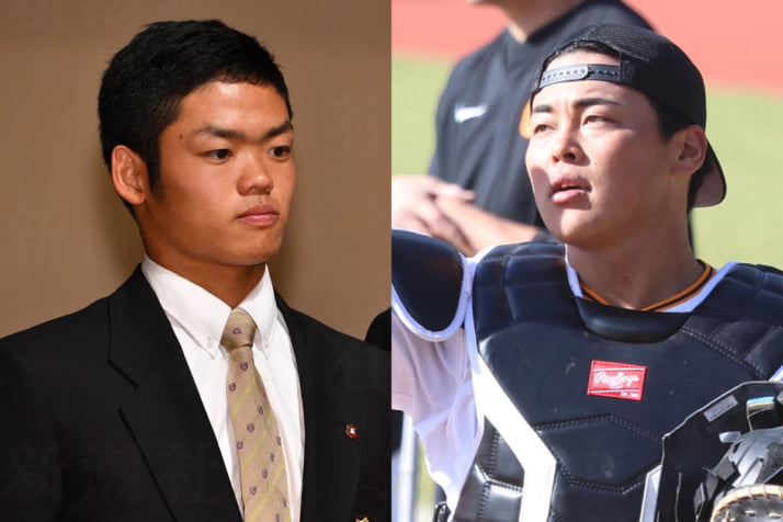 根尾昂、山瀬慎之助