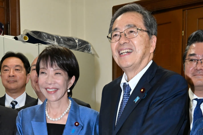 高市早苗、斉藤鉄夫