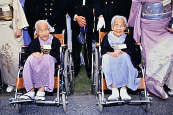 きんさんぎんさん