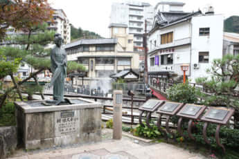 湯村温泉イメージ