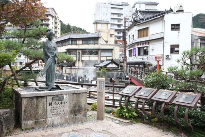 湯村温泉イメージ