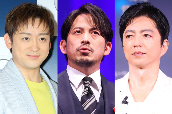 山本耕史、岡田准一、大沢たかお
