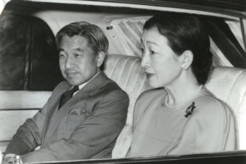 皇上皇后両陛下