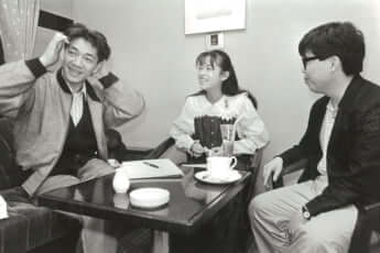 坂本龍一、後藤久美子