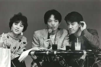 坂本龍一、山本コウタロー、加藤有紀