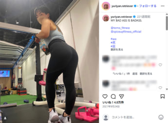 ゆりやんレトリィバァ2