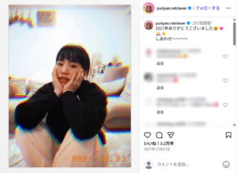 ゆりやんレトリィバァ9