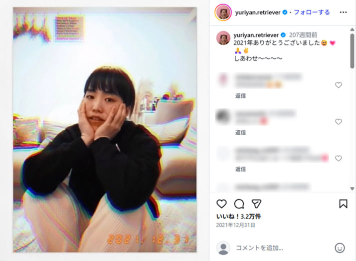 ゆりやんレトリィバァ9