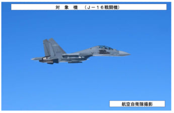 25年49号グラビア中国_5