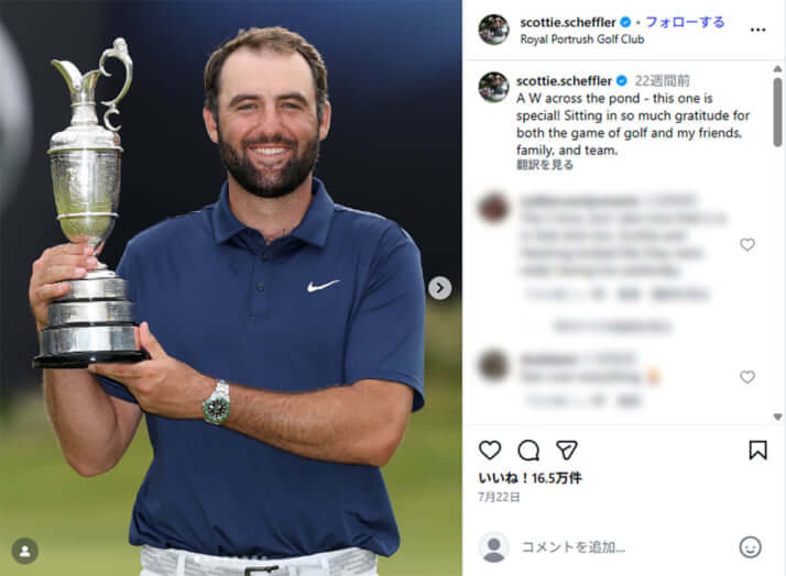 スコッティ・シェフラー