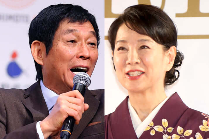 明石家さんま、吉永小百合