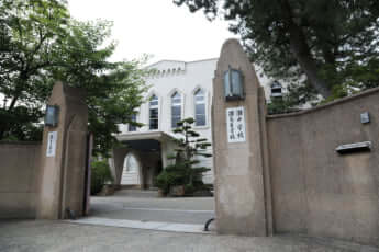 灘中学校・高等学校