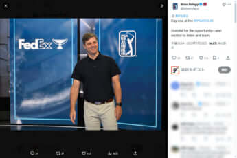 ブライアン・ローラップ