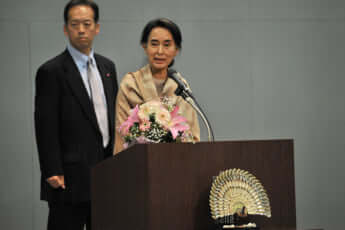 アウンサンスー・チー