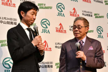 北島三郎、武豊