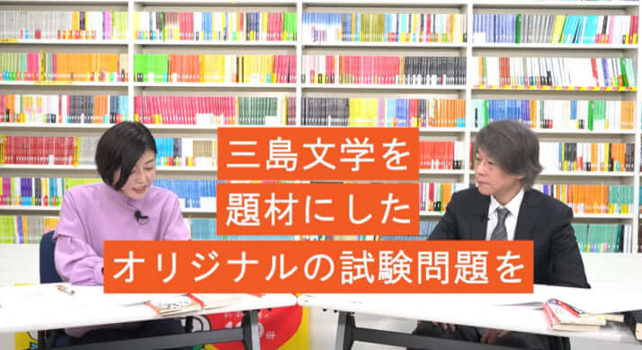 「イノベーション読書」5