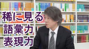 「イノベーション読書」7