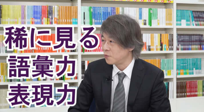 「イノベーション読書」7