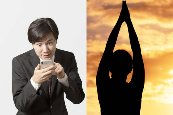 人間を幸せにする「本当の快楽物質」とは