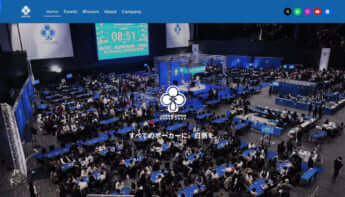 ポーカー_JOPTホームページ