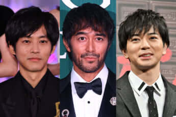 松坂桃李_阿部寛_松本潤