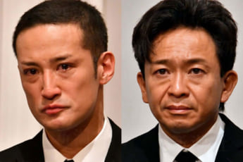 松岡昌宏、城島茂